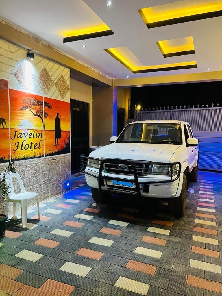 Tula Javelin Hotel , Kampala, Uganda מראה חיצוני תמונה